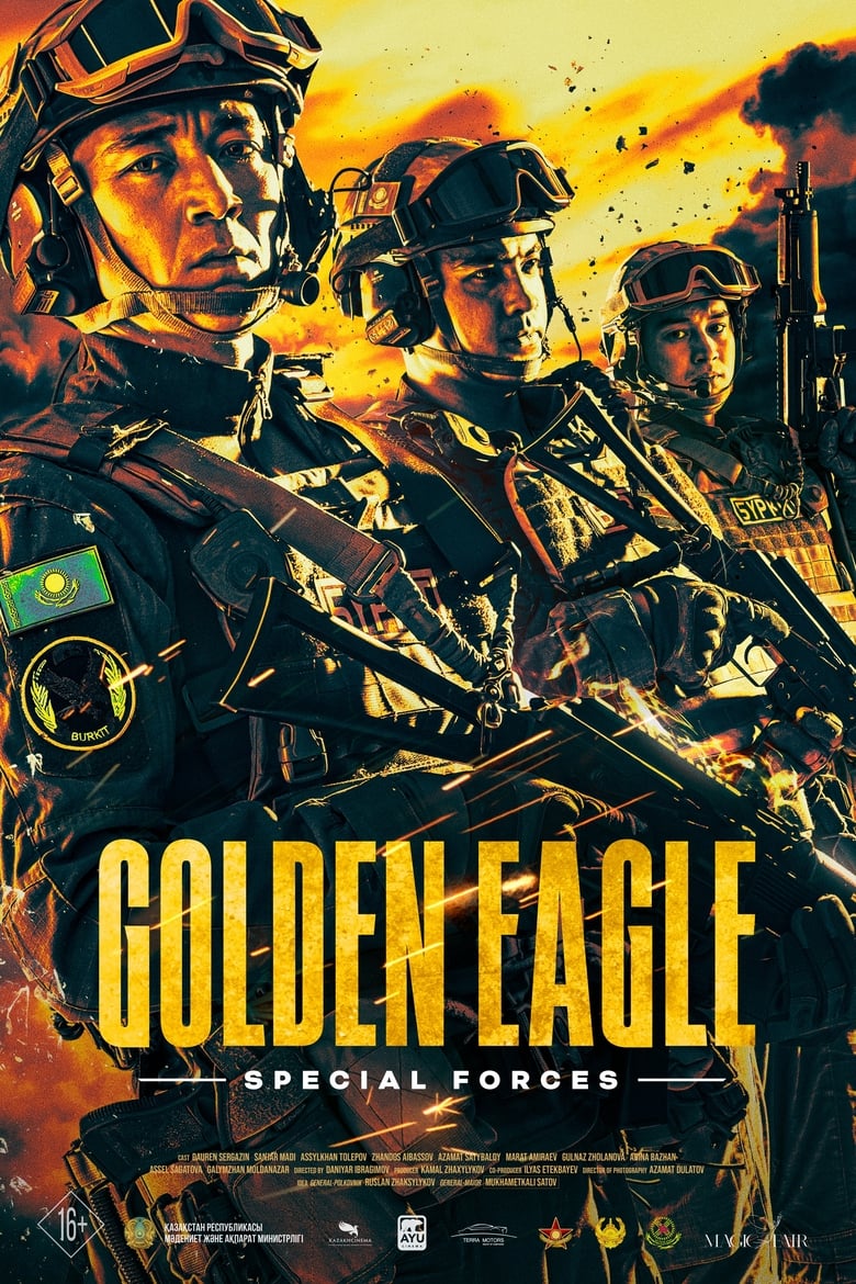 Poster of Golden Eagle. Special Forces