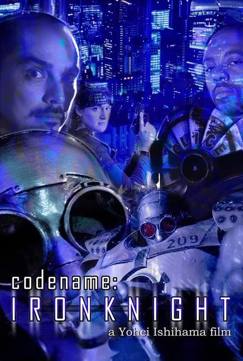 Poster of Code Name: Iron Knight