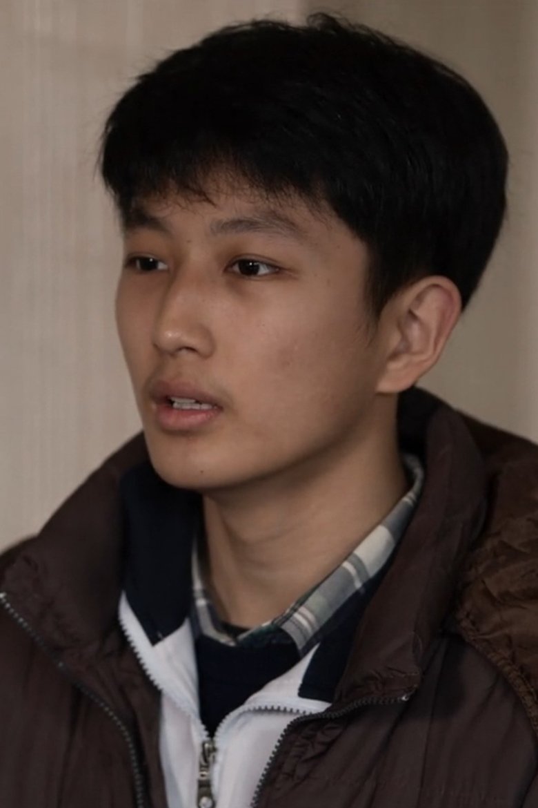 Portrait of Wang Yufei