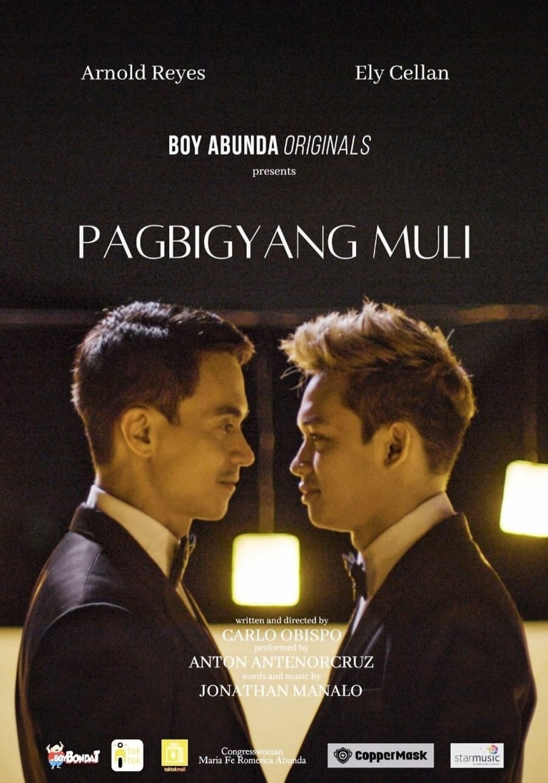 Poster of Pagbigyang Muli