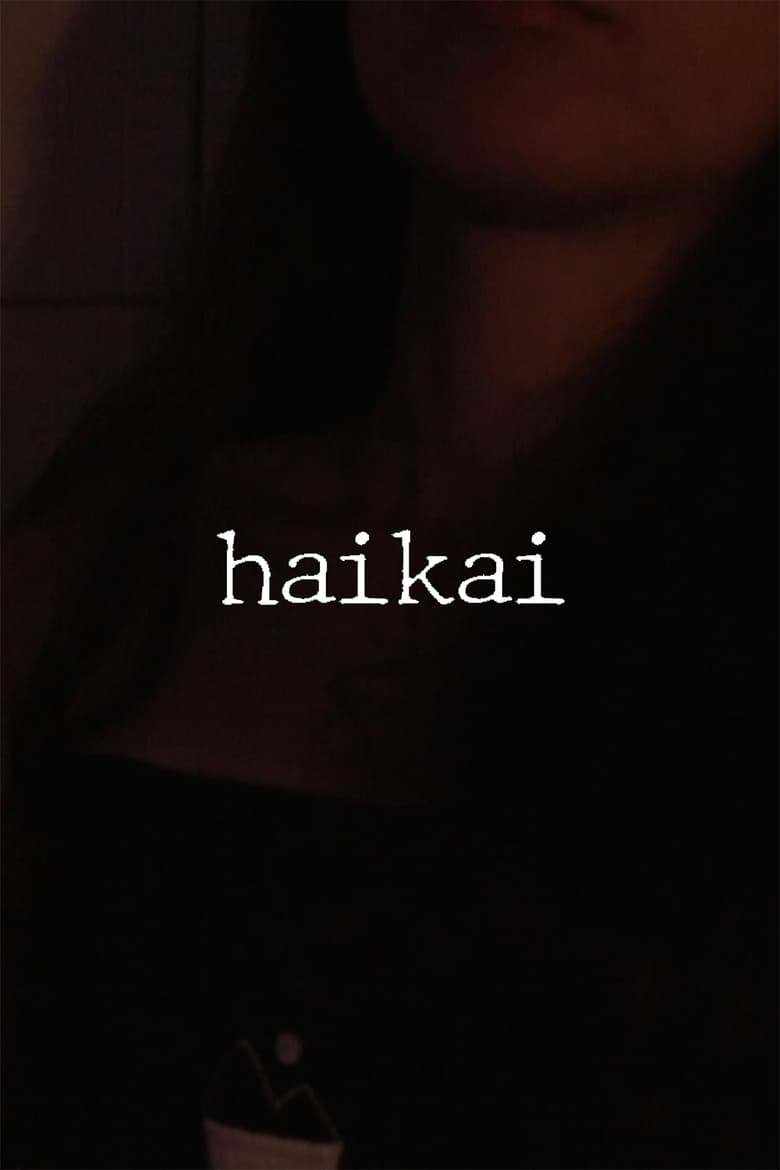 Poster of Haikai