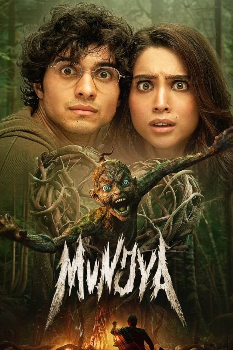 Poster of Munjya