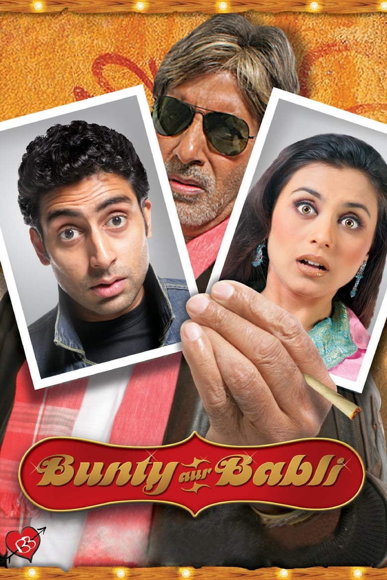 Poster of Bunty Aur Babli