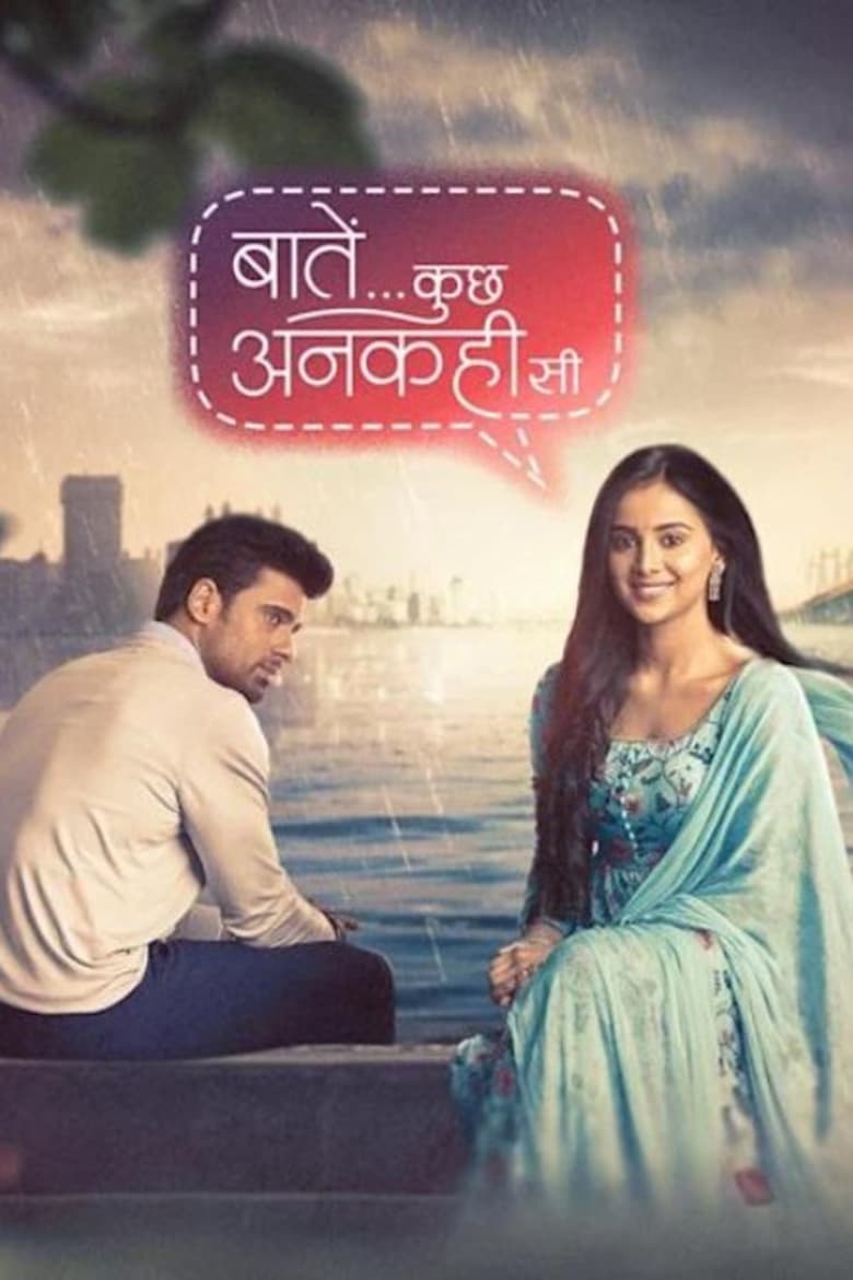 Poster of Baatein Kuch Ankahee Si