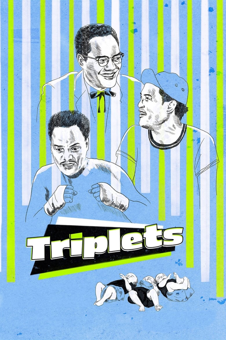 Poster of Triplets