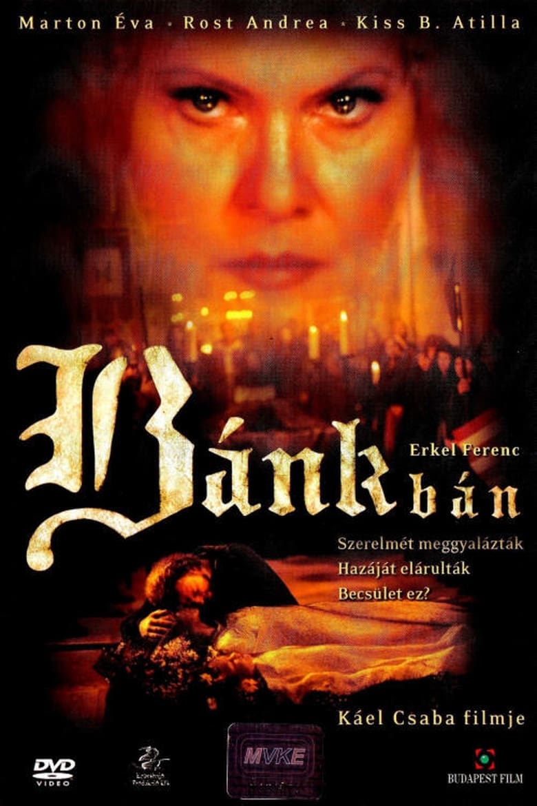 Poster of Ban Bánk