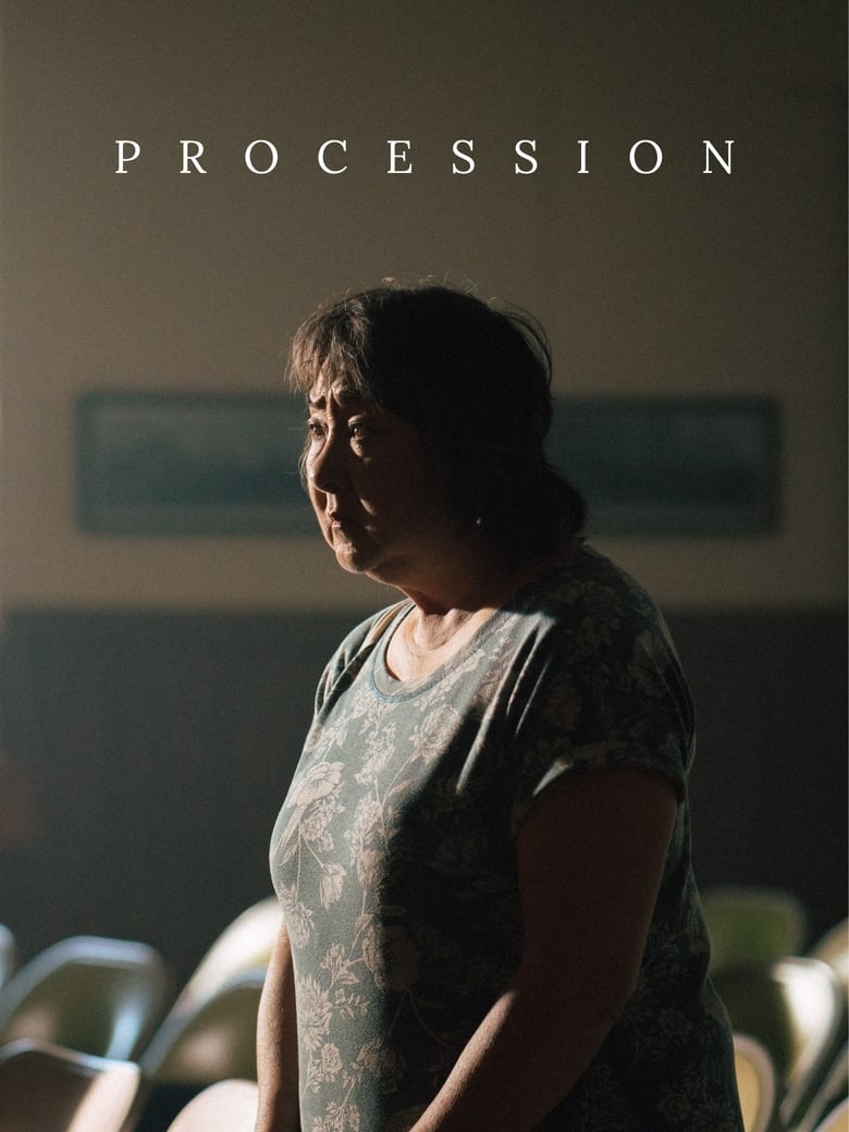 Poster of Procession