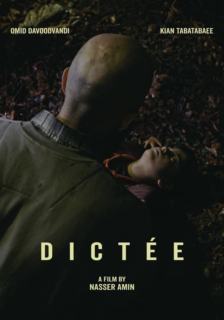 Poster of Dictée