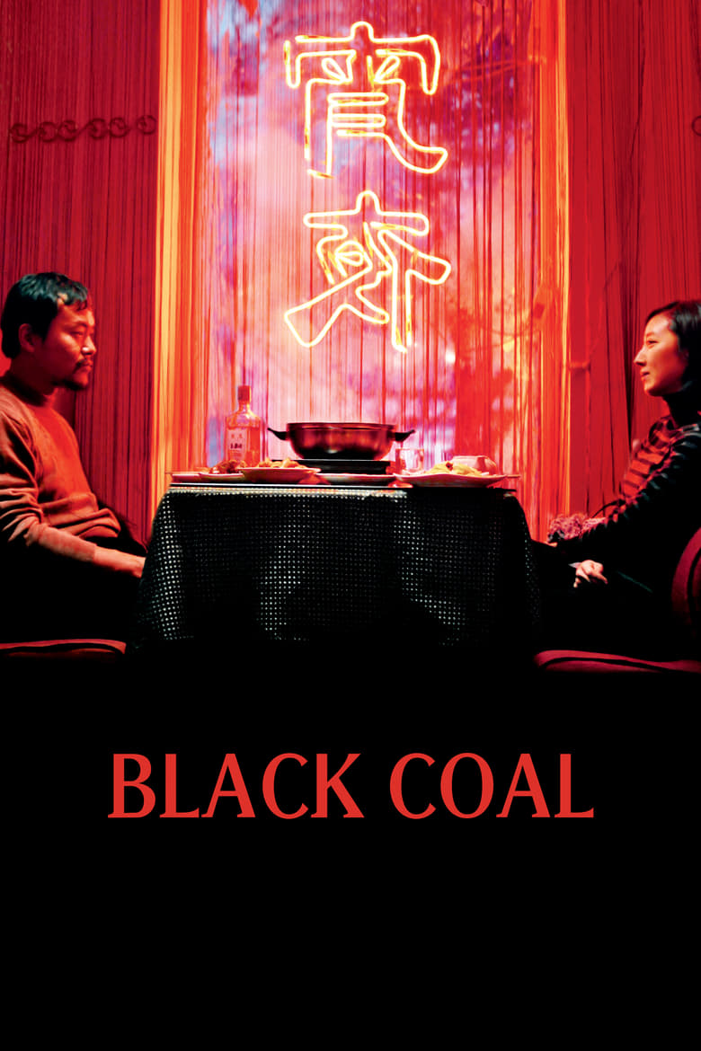 Poster of Black Coal, Thin Ice