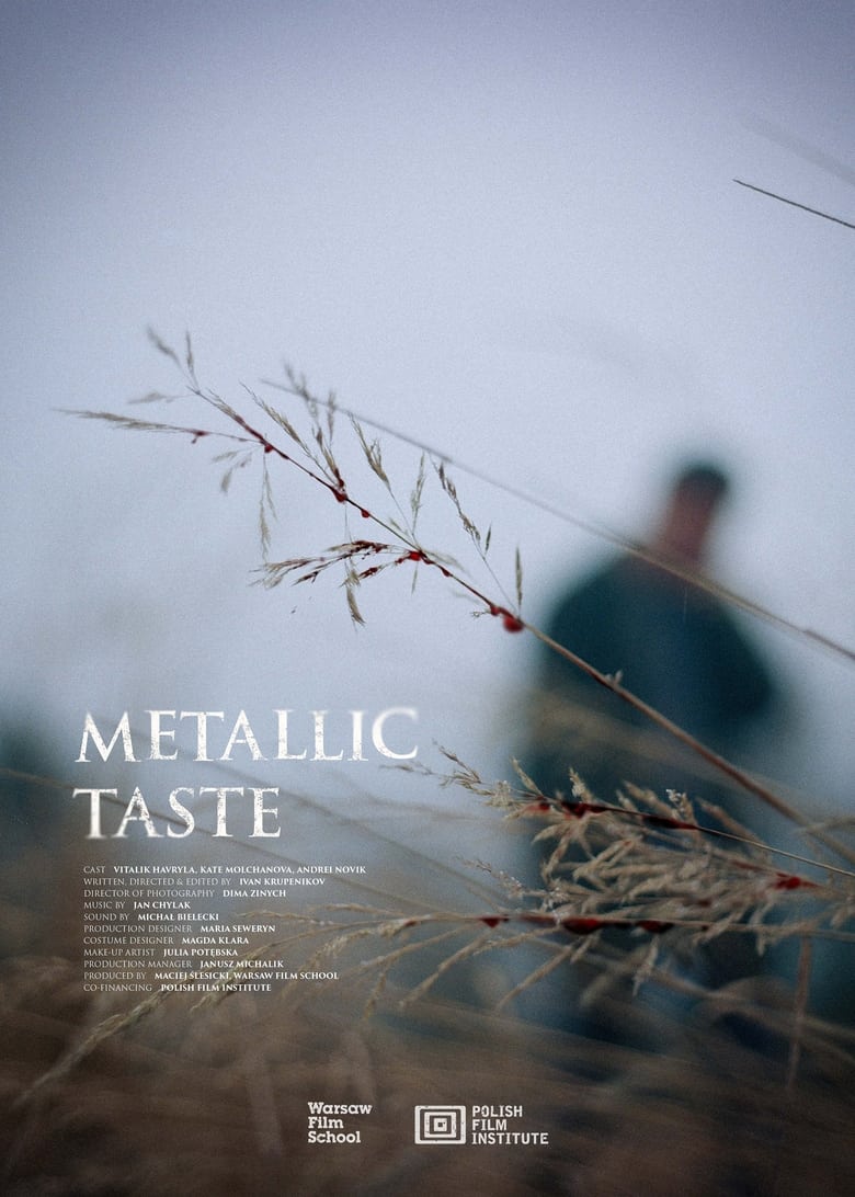 Poster of Metallic Taste