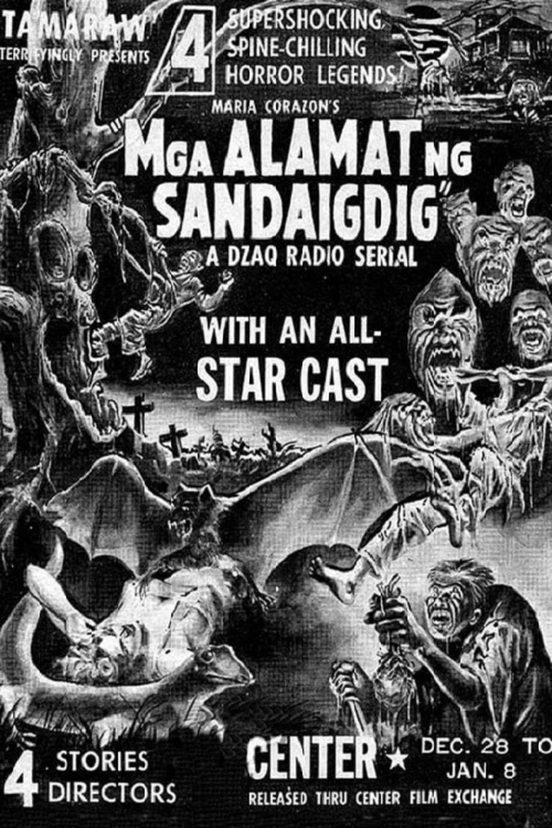 Poster of Mga Alamat Ng Sandaigdig