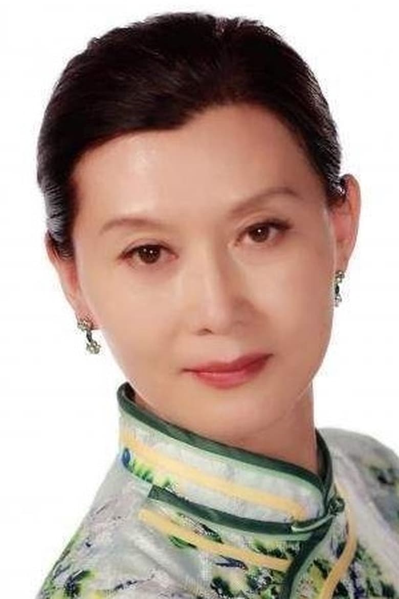 Portrait of Xiu Jingshuang