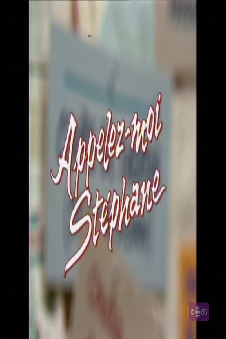 Poster of Appelez-moi Stéphane