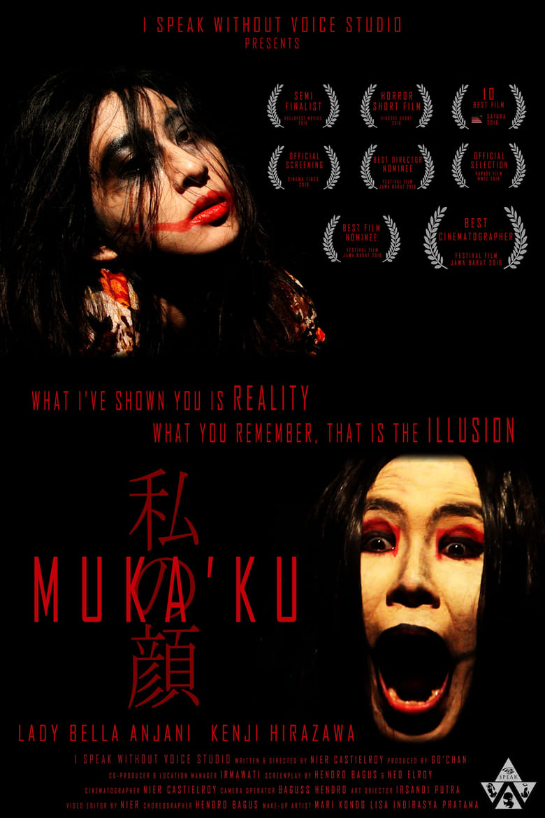 Poster of Muka'Ku