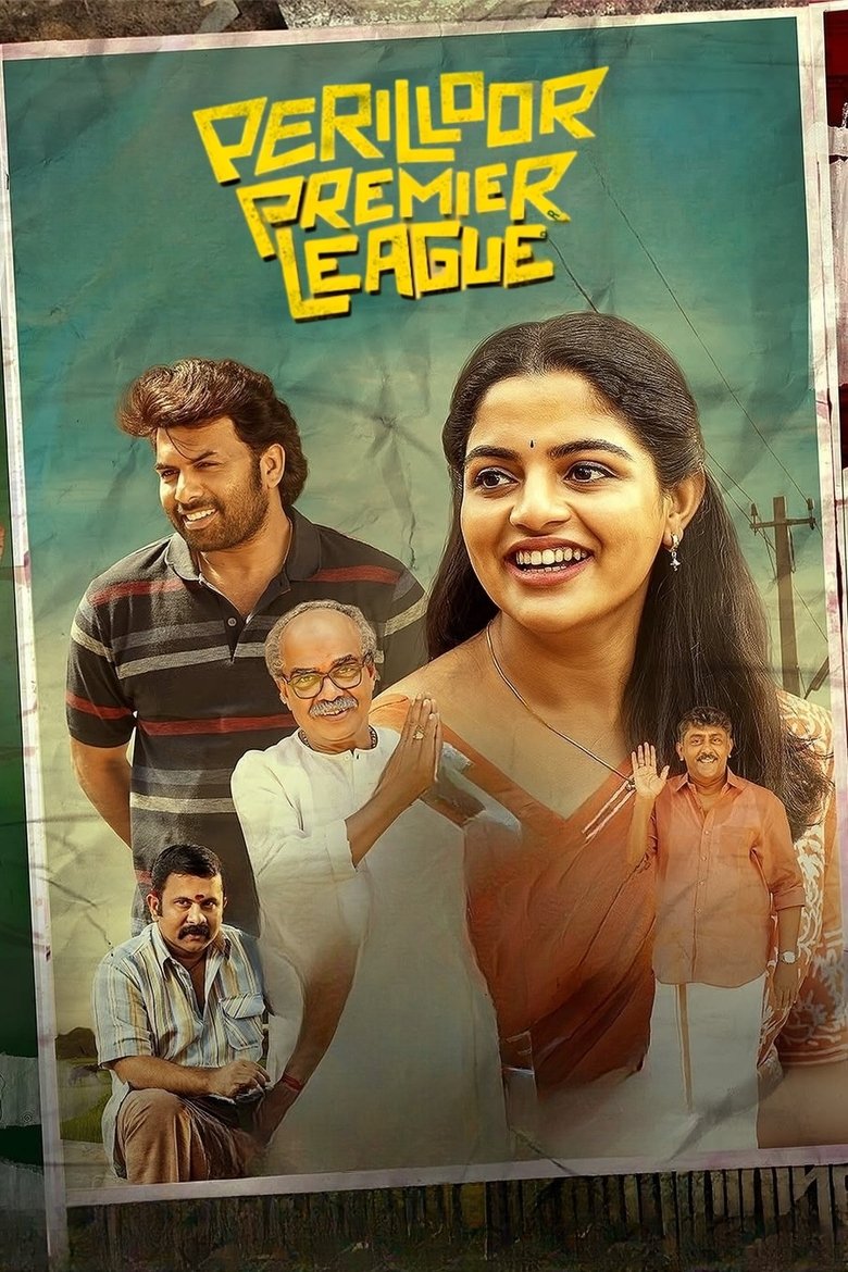 Poster of Episodes in Perilloor Premier League - Season 1 - Season 1