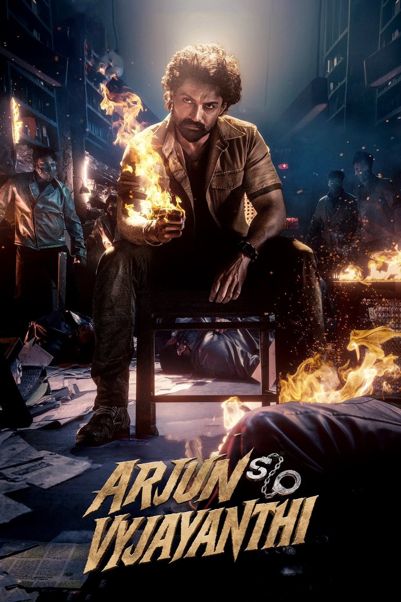 Poster of Arjun S/O Vyjayanthi