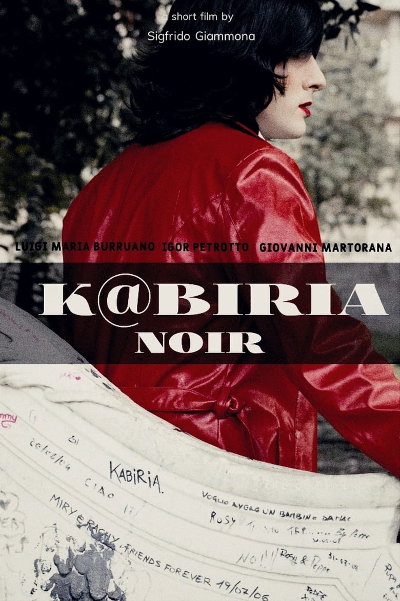 Poster of K@biria Noir