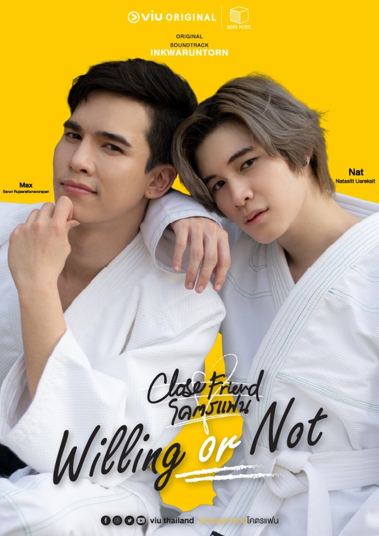 Poster of Episodes in Close Friend - Close Friend - Close Friend