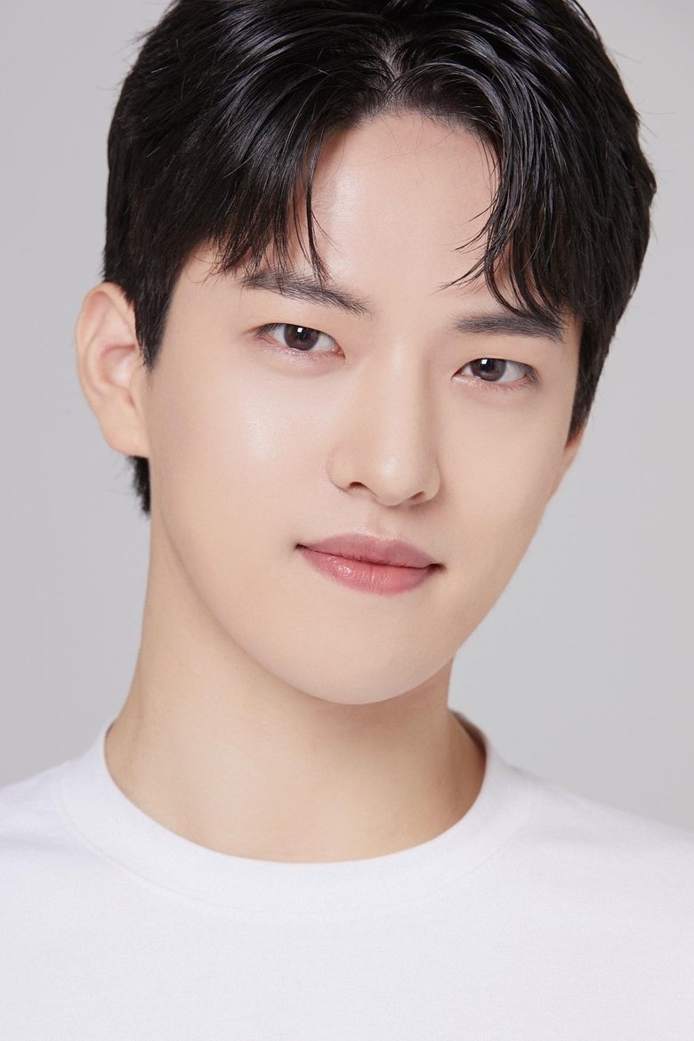 Portrait of No Yoon-woo