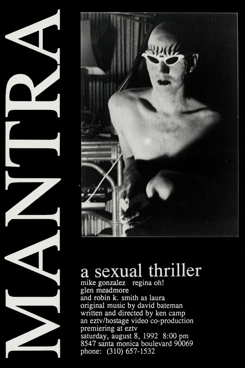 Poster of Mantra