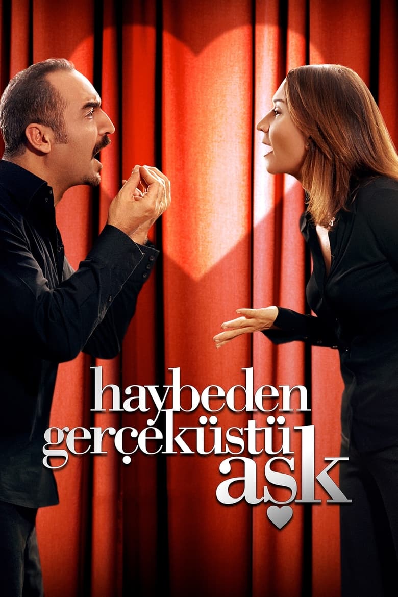 Poster of Haybeden Gerçeküstü Aşk