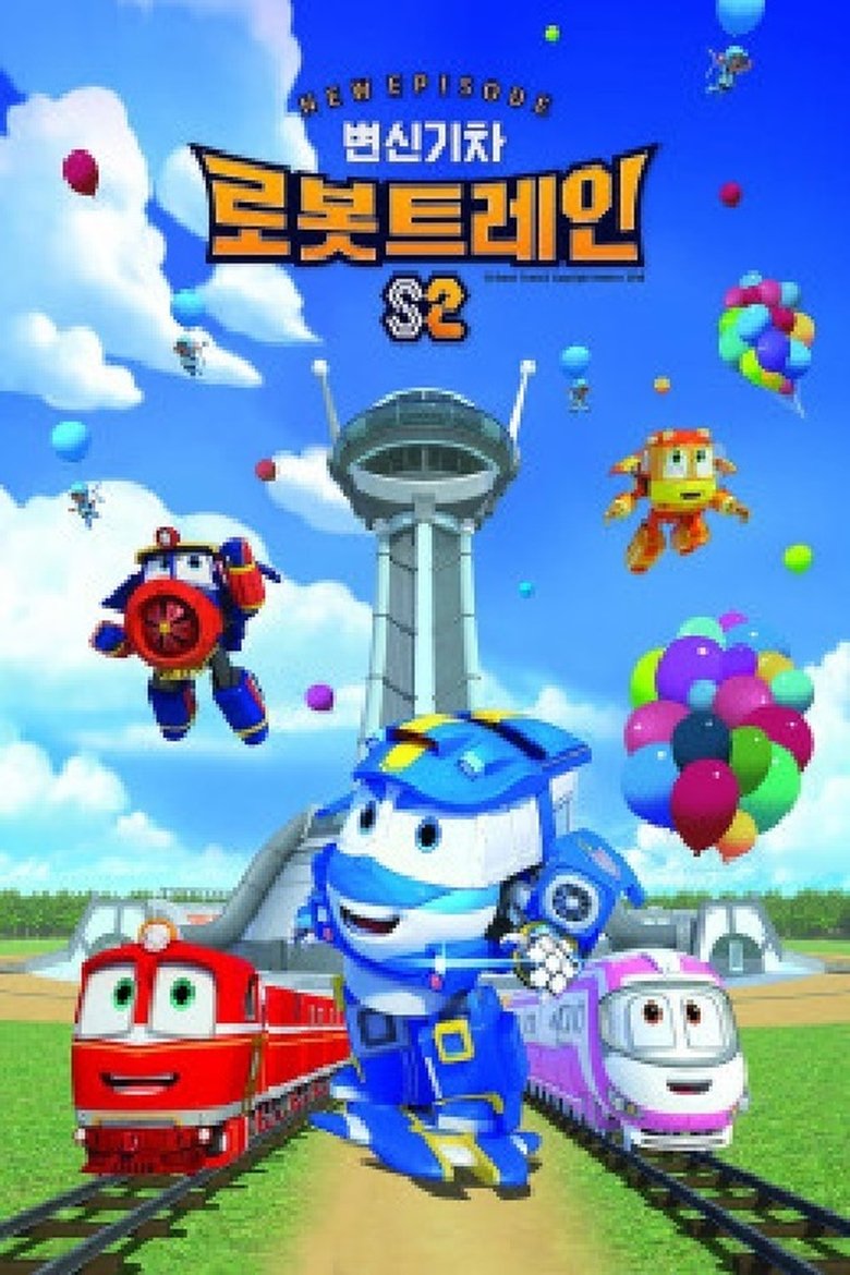 Poster of Robot Trains S2