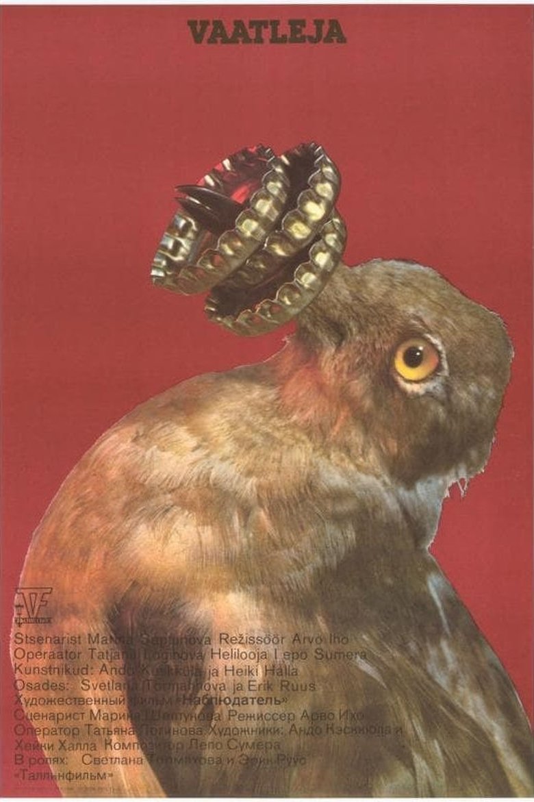 Poster of The Birdwatcher