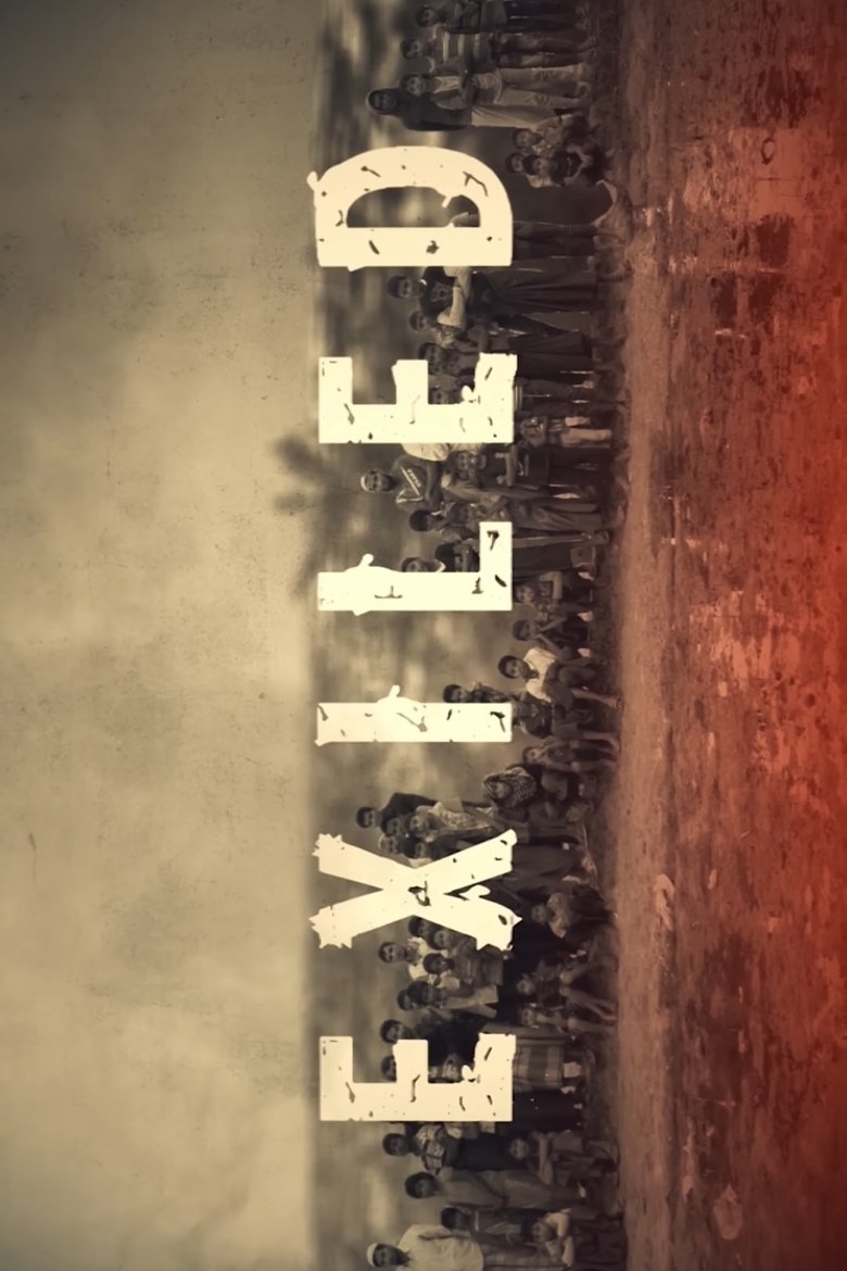 Poster of EXILED Rohingya
