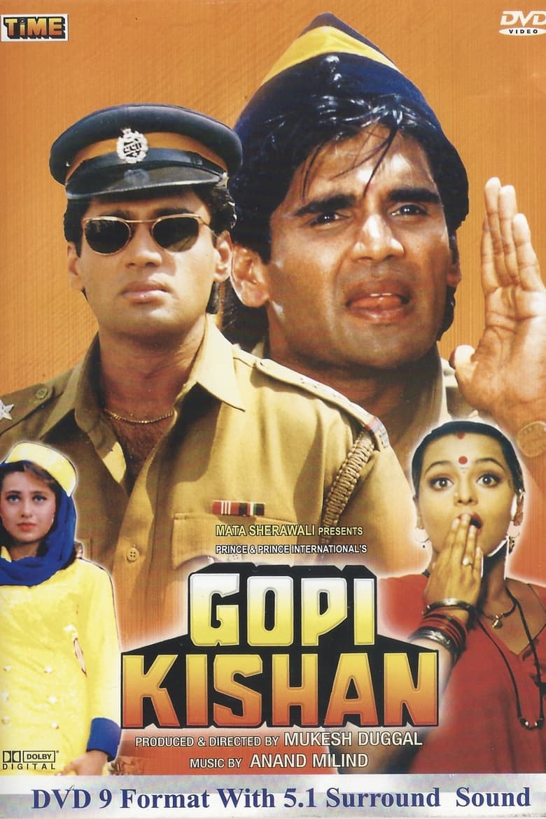 Poster of Gopi Kishan