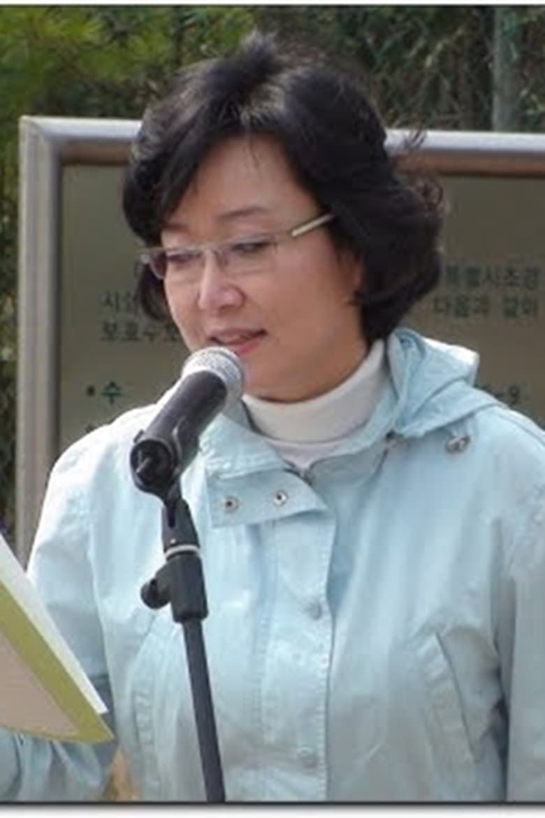 Portrait of 송도영