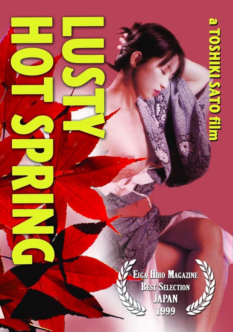 Poster of Lusty Hot Spring