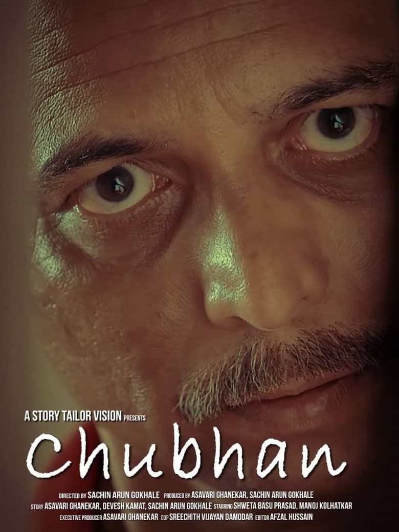 Poster of Chubhan