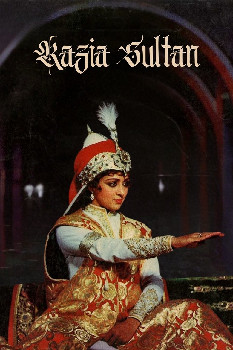 Poster of Razia Sultan