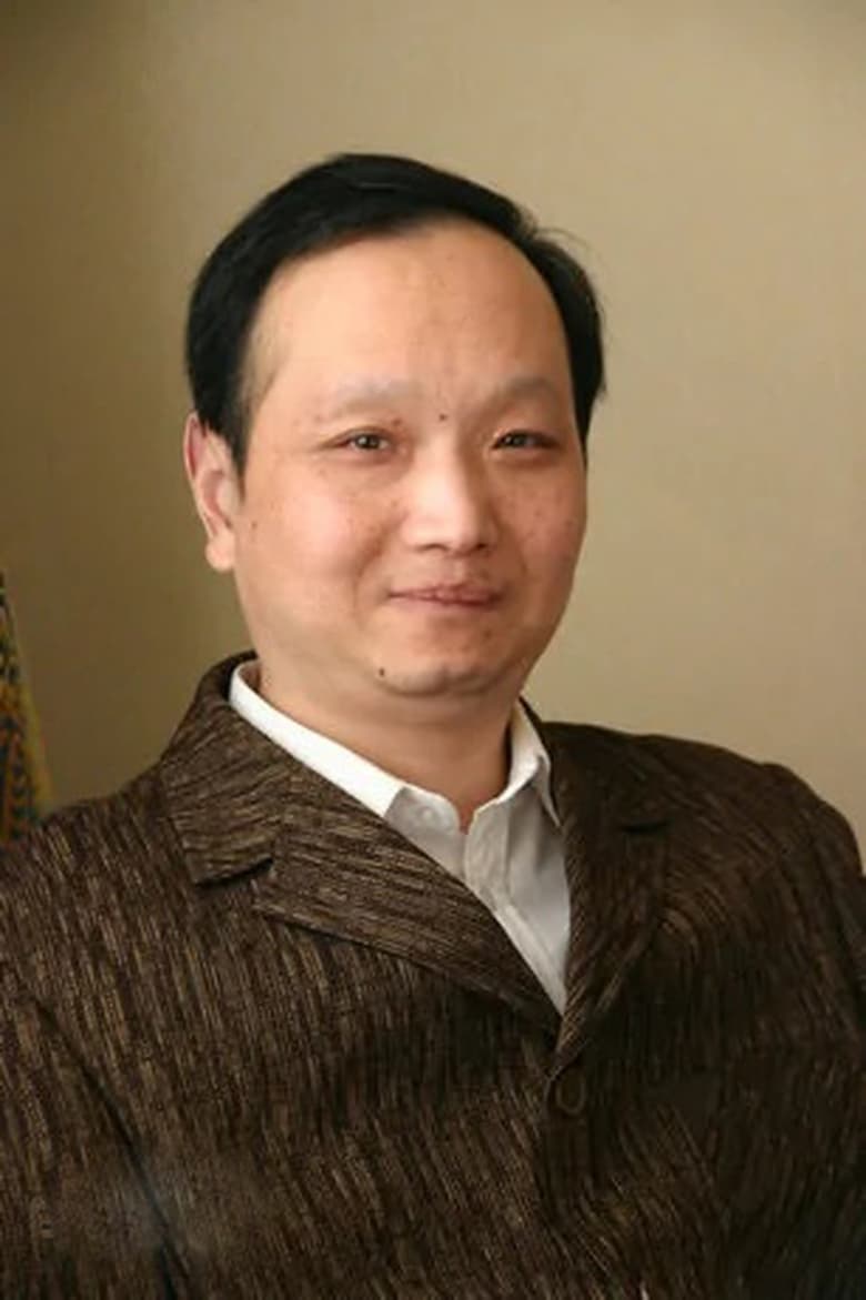 Portrait of Xiaoning Ma