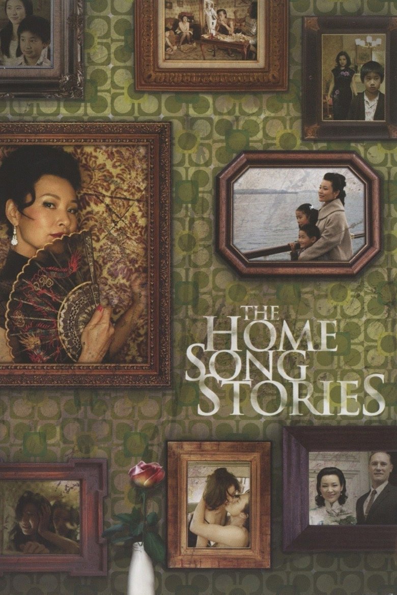 Poster of The Home Song Stories