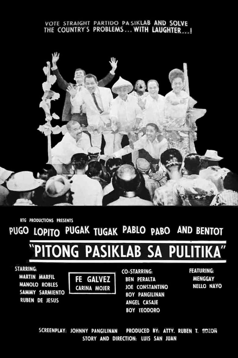 Poster of Pitong Pasiklab Sa Pulitika