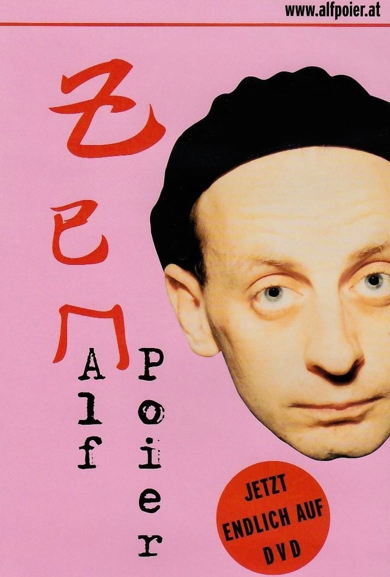 Poster of Alf Poier - ZEN