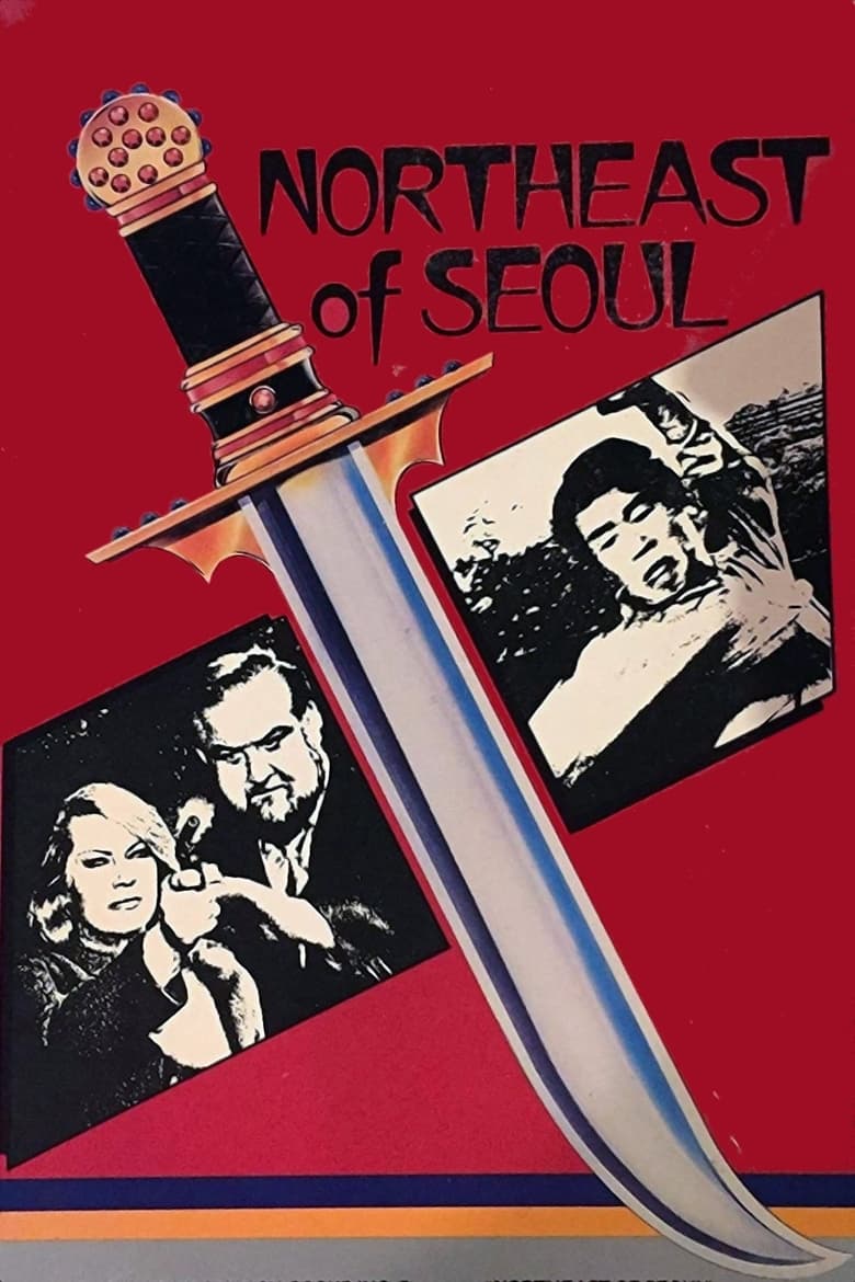 Poster of Northeast of Seoul