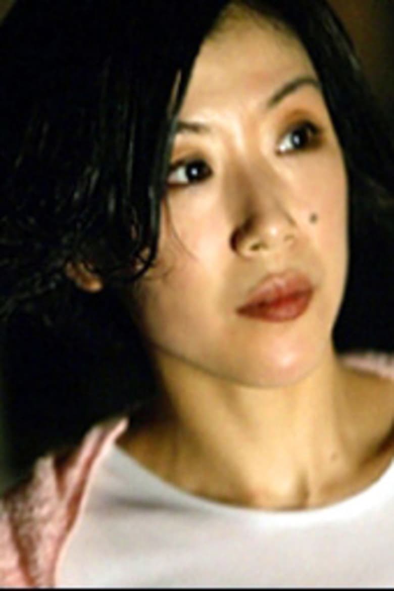 Portrait of Rihoko Sato