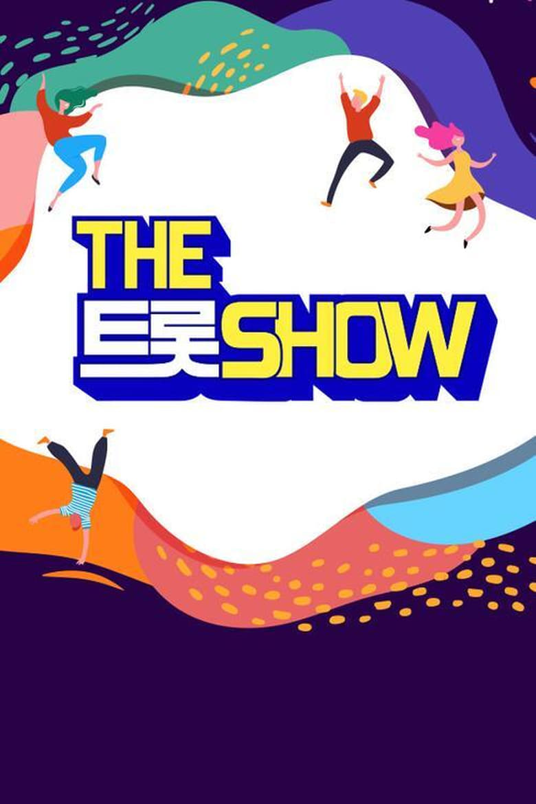 Poster of The Trot Show