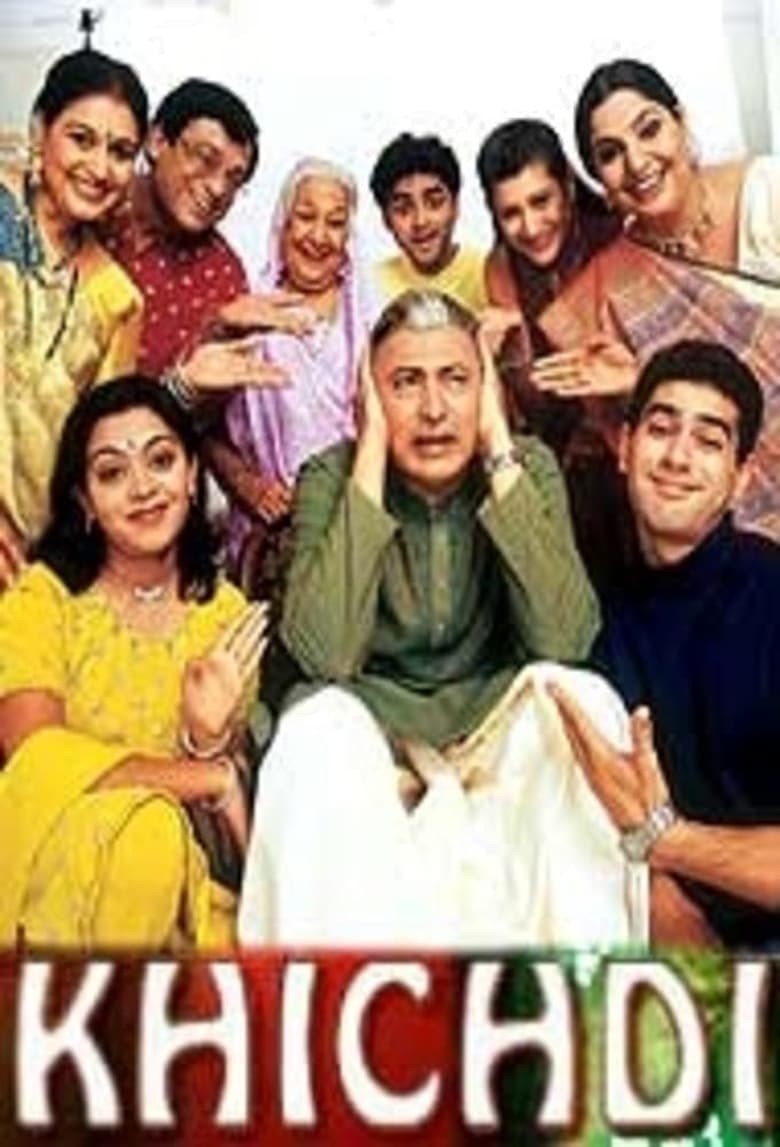 Poster of Khichdi