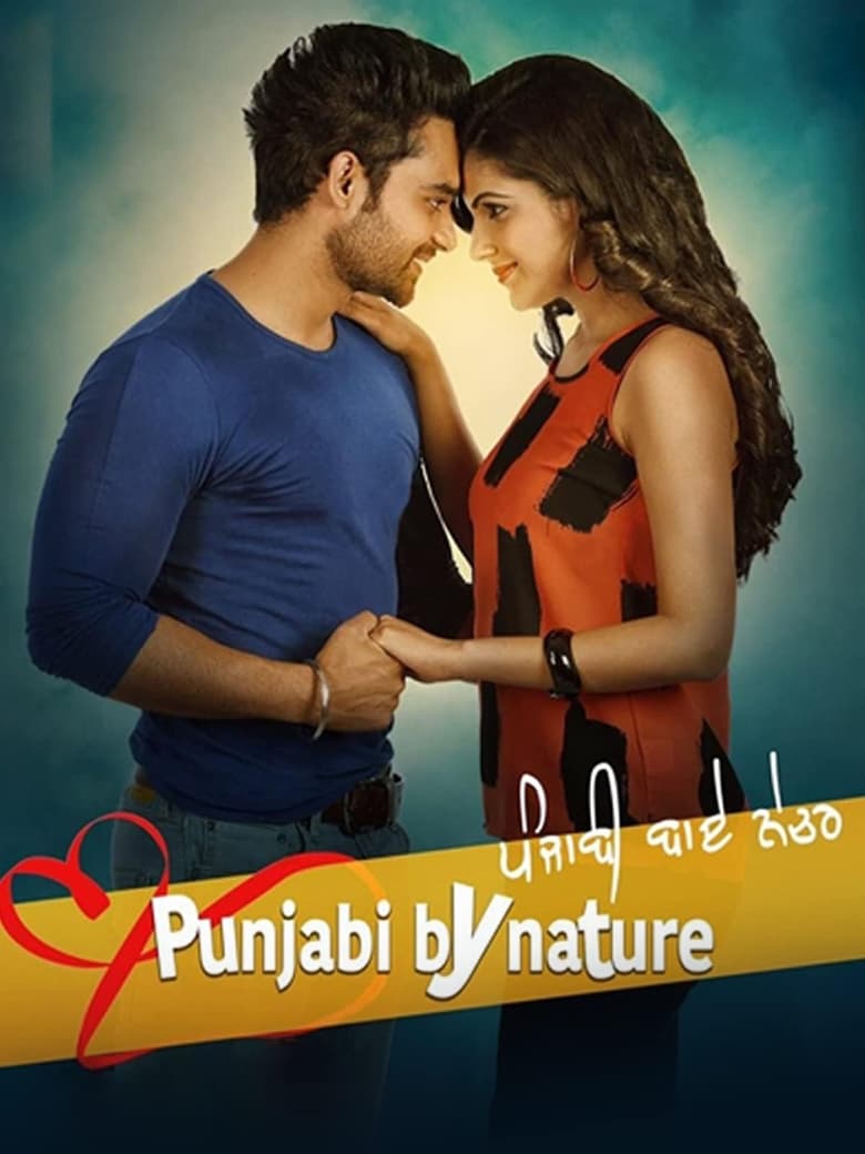 Poster of Punjabi By Nature