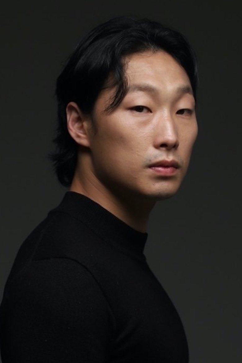 Portrait of Park Tae-san