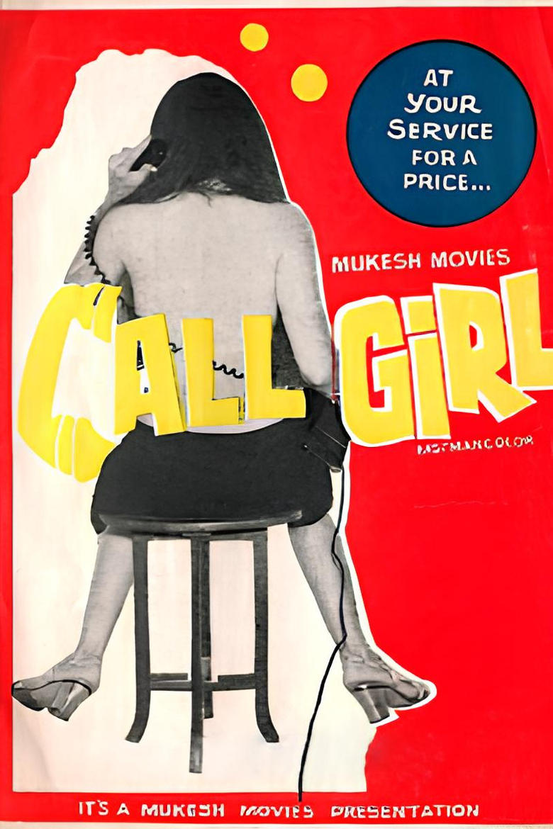 Poster of Call Girl