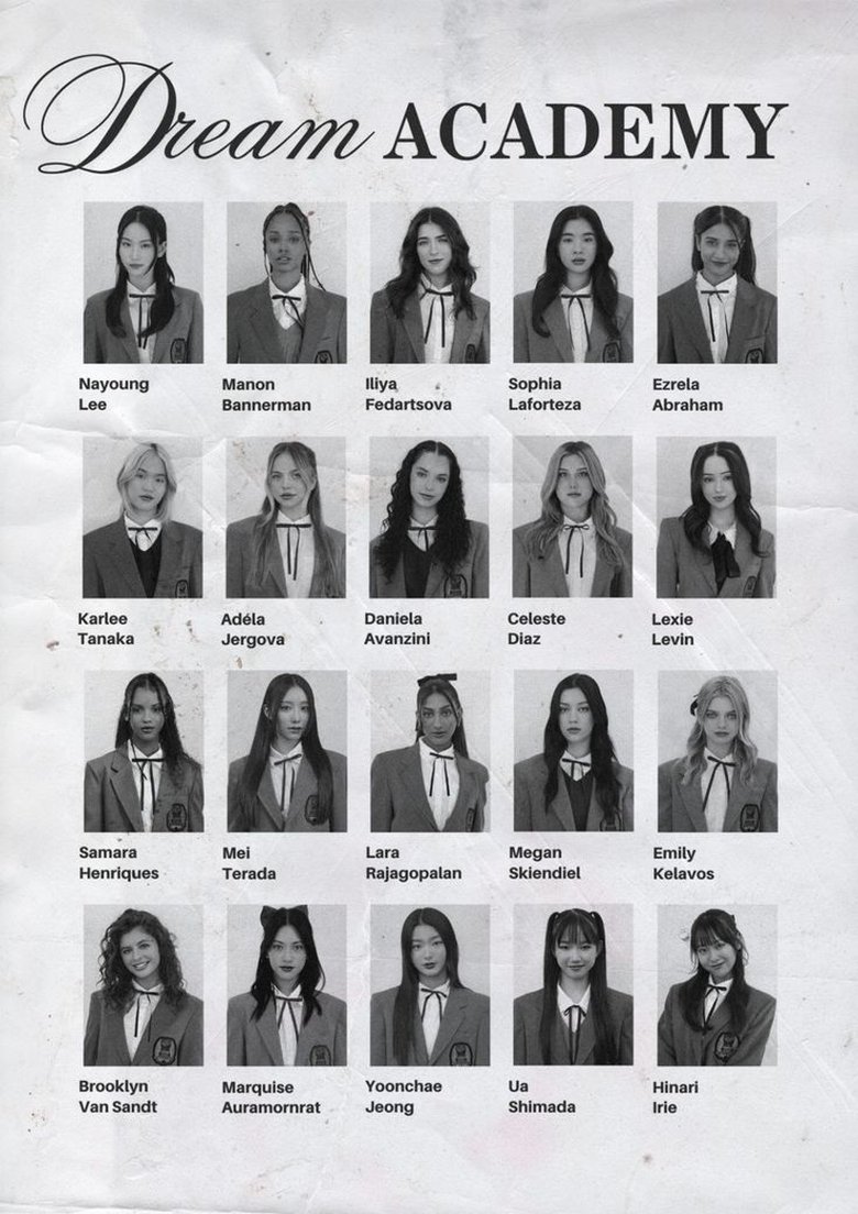 Poster of The Debut: Dream Academy