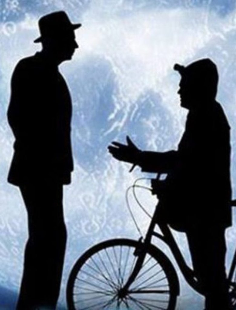 Poster of The Nights Of A Lonely Messenger