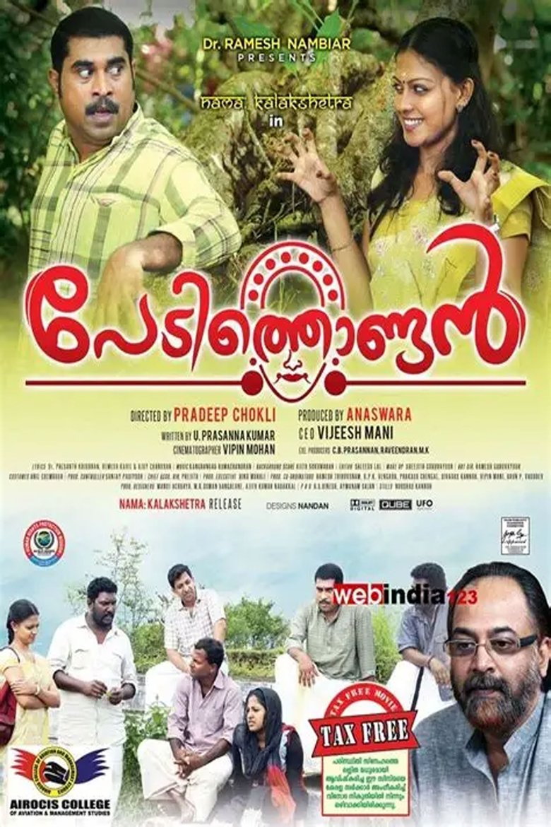 Poster of Pedithondan