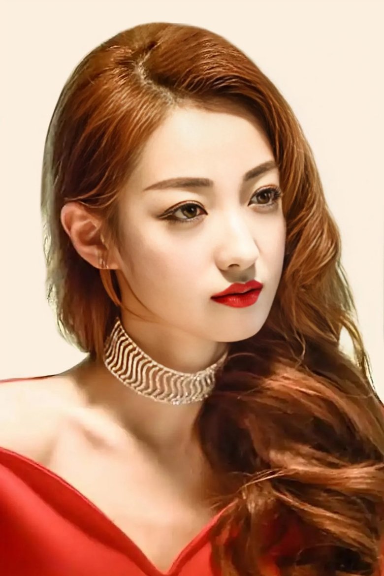 Portrait of Chen Liang
