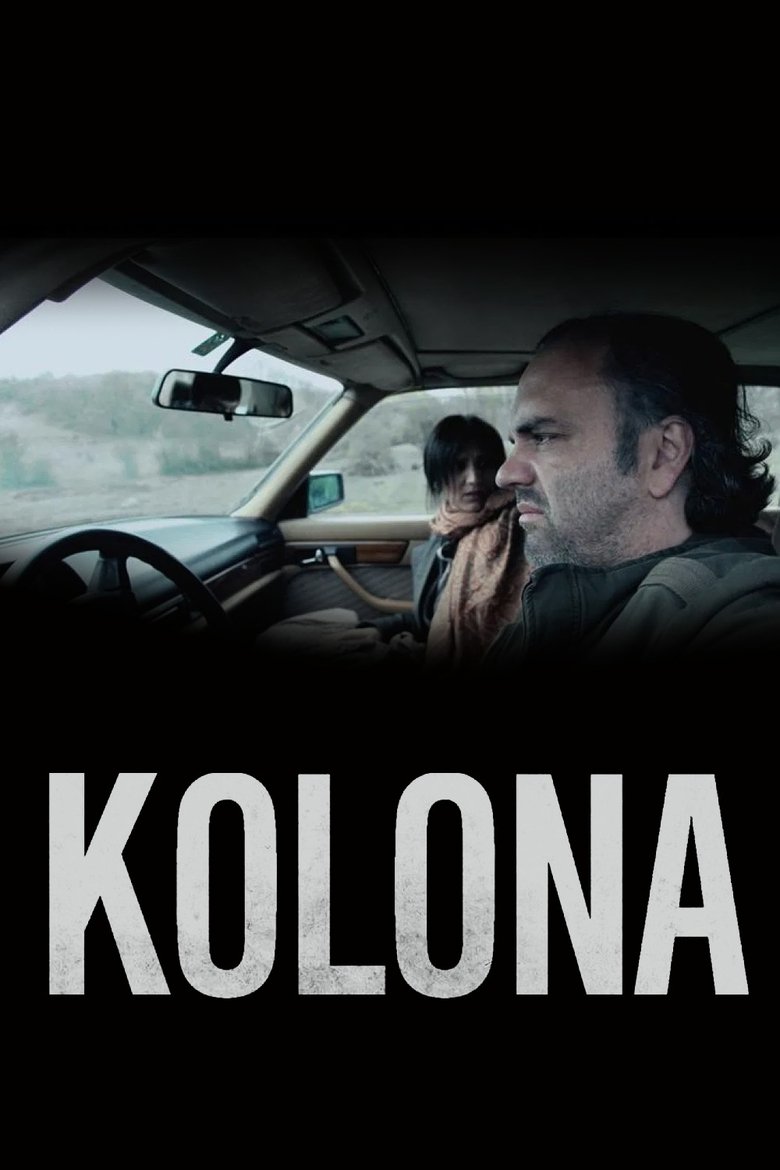 Poster of Column