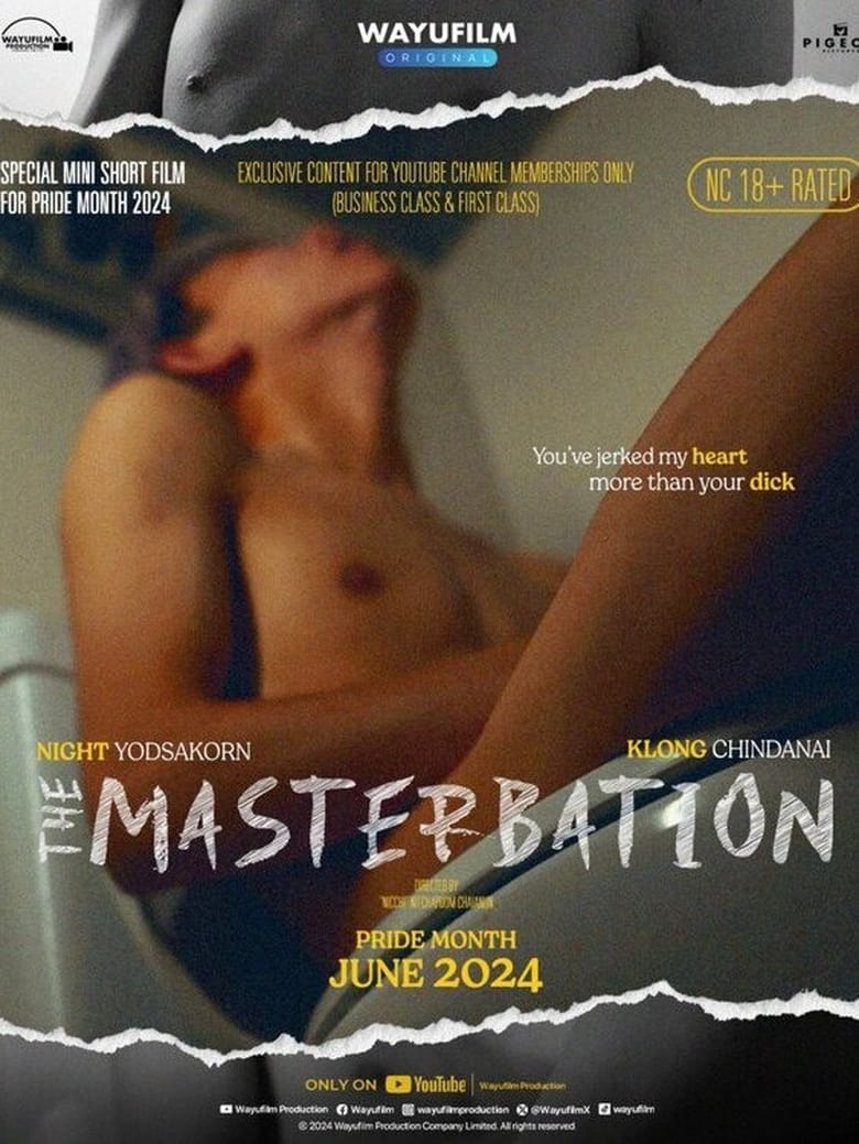 Poster of The Masterbation